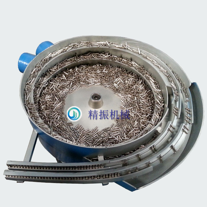五金插头自动料振动盘 五金插头自动料振动盘