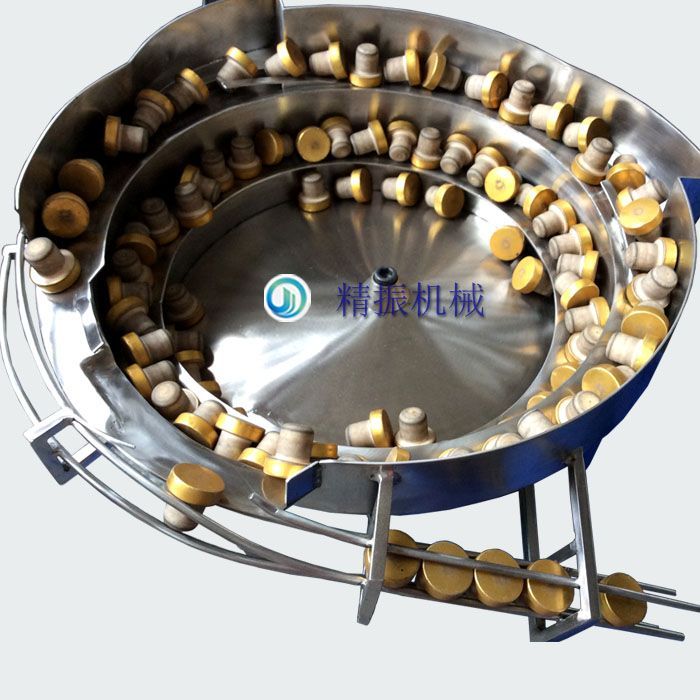 医药瓶内塞盖振动盘