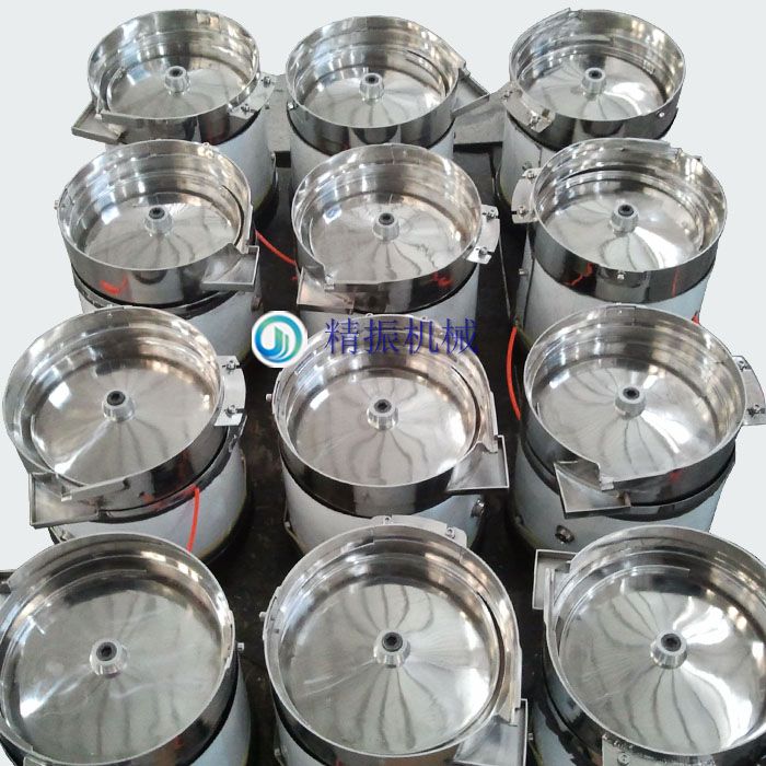 钨丝精振振动盘